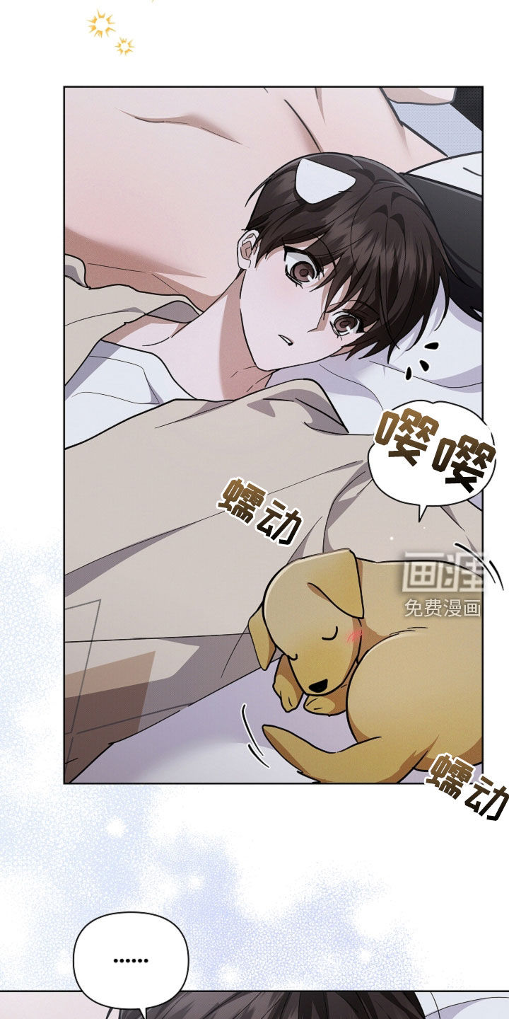 第98话32