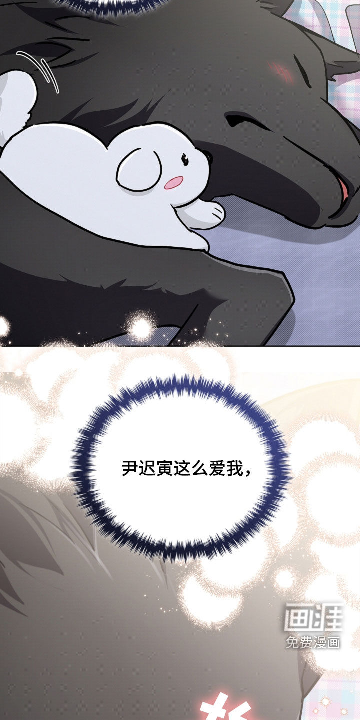 第98话15