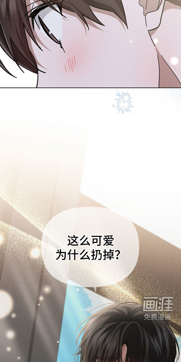 第98话9