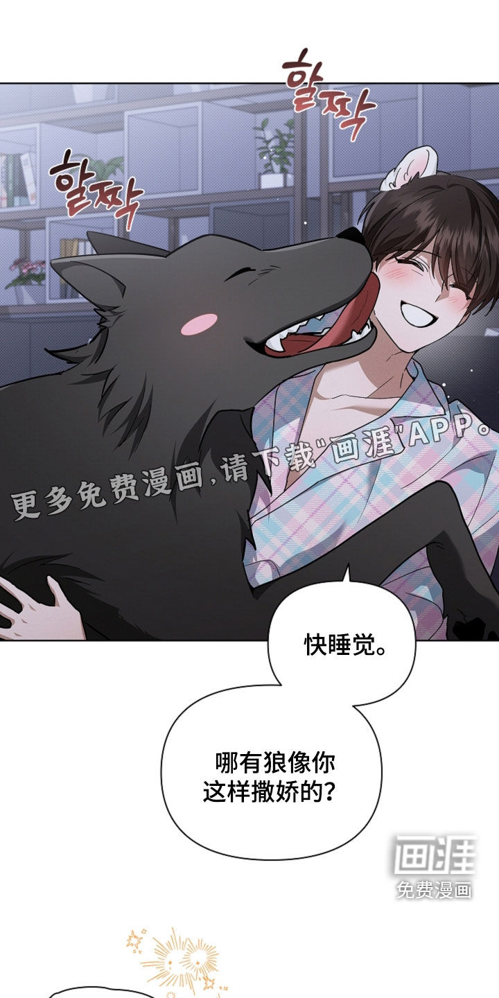 第98话2