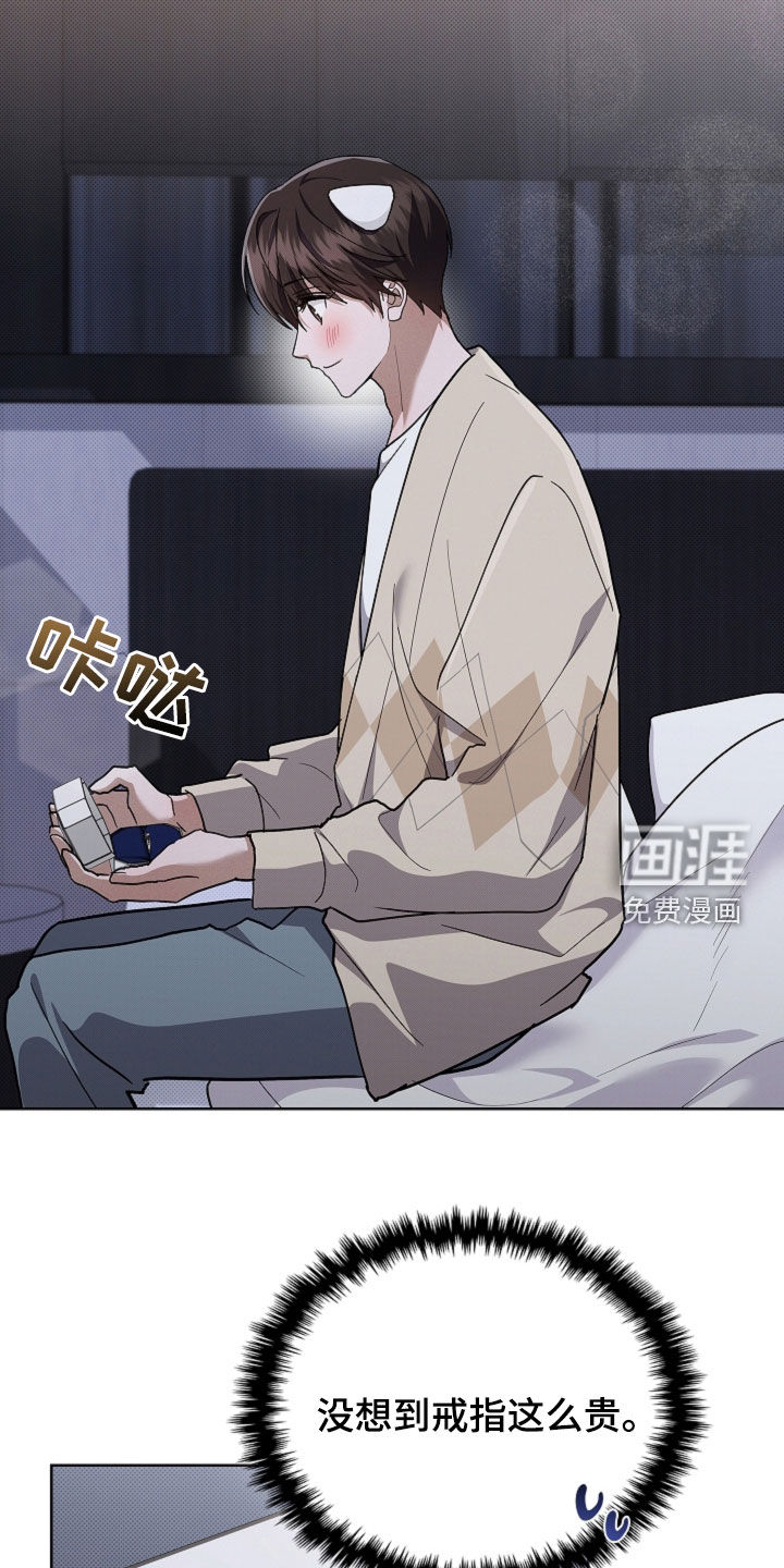第98话24