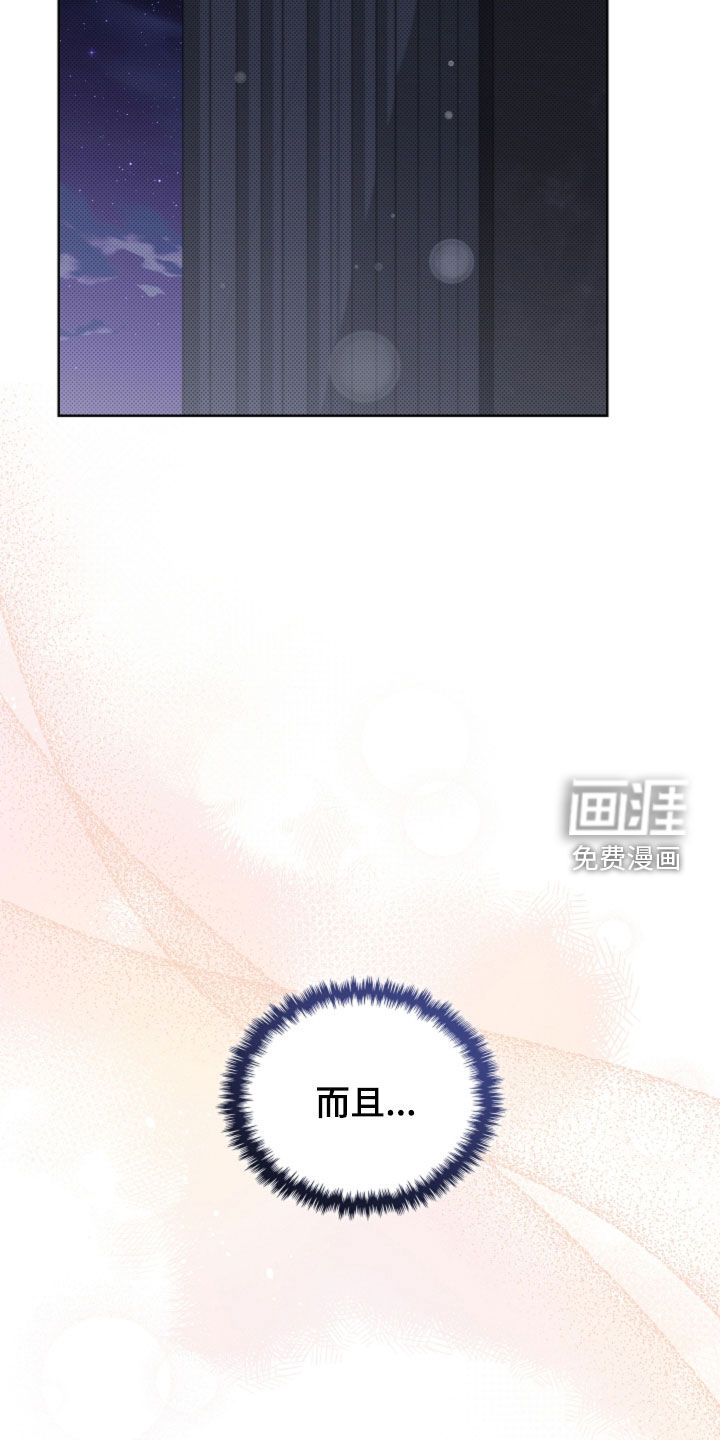 第98话19