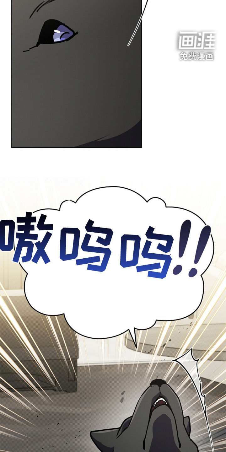 第97话2