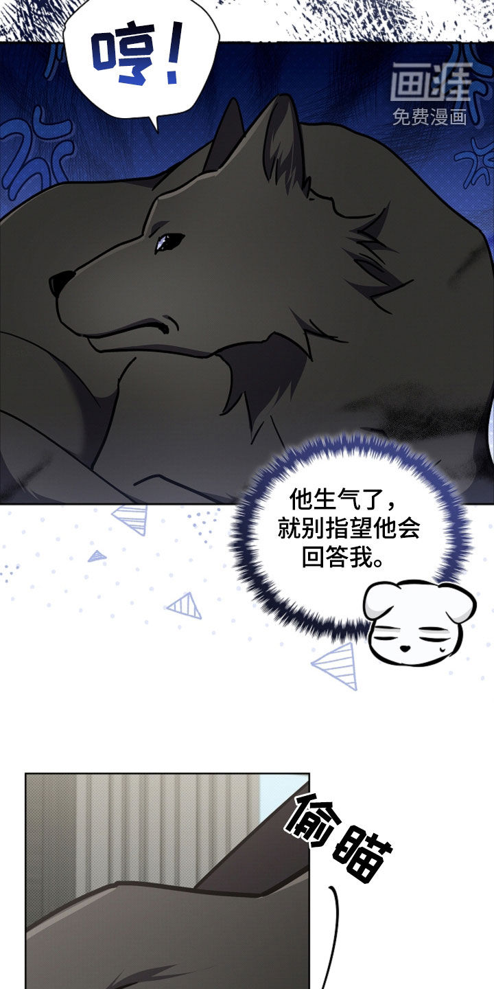 第97话1