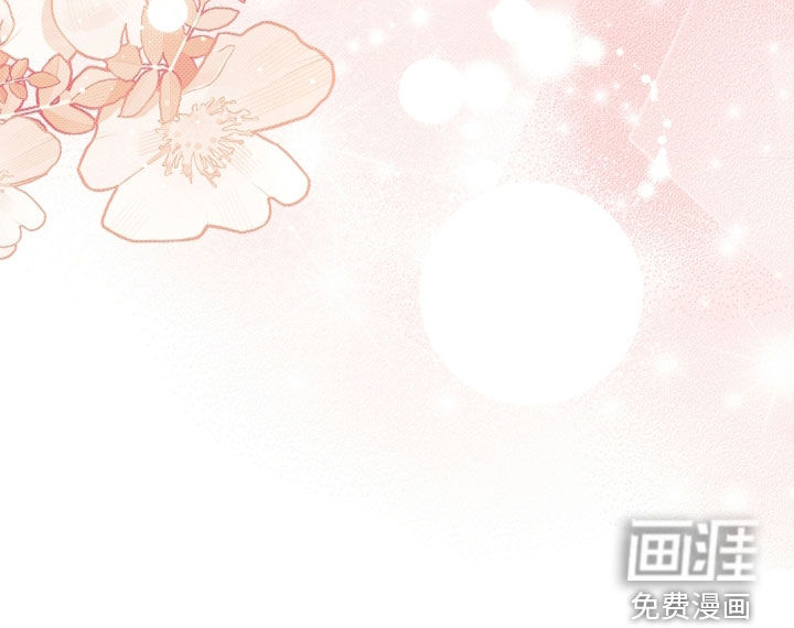 第97话32