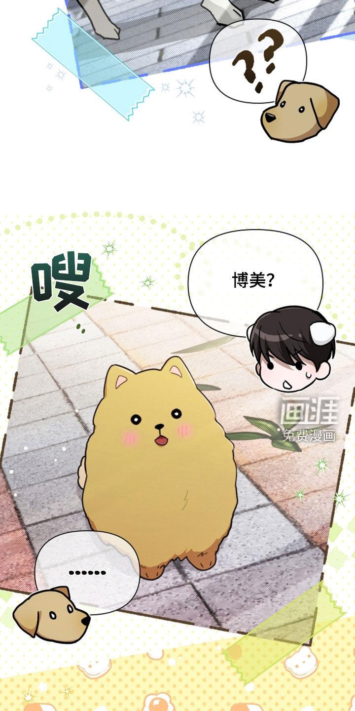 第96话31