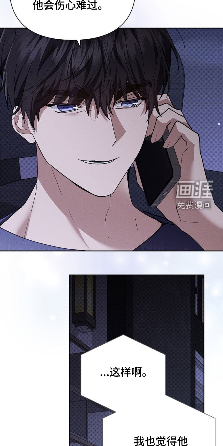 第96话2