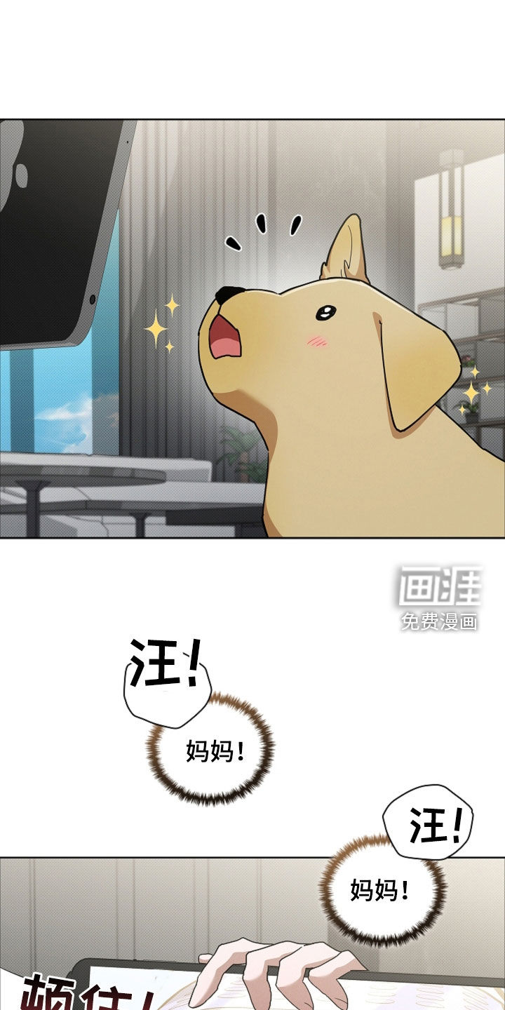 第96话33