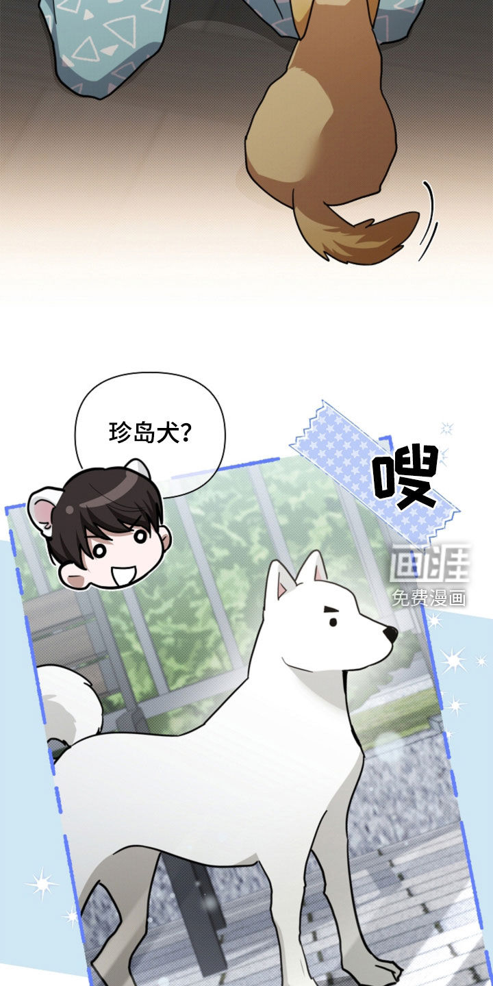 第96话30