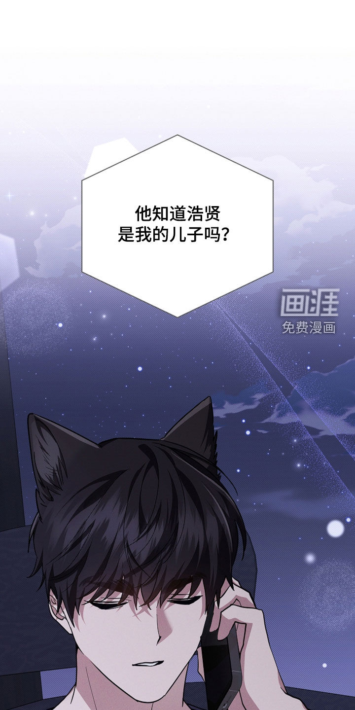 第96话0