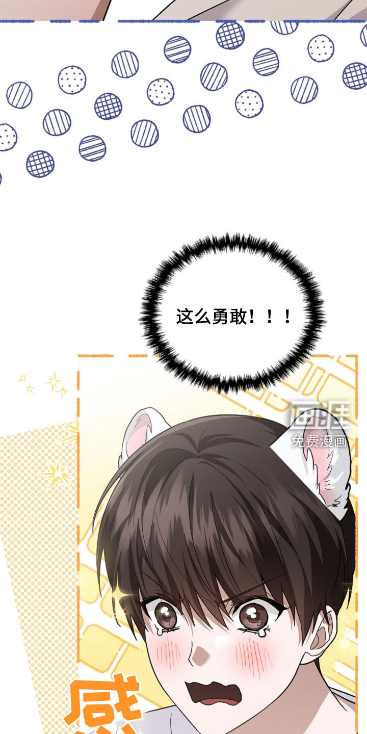 第96话26