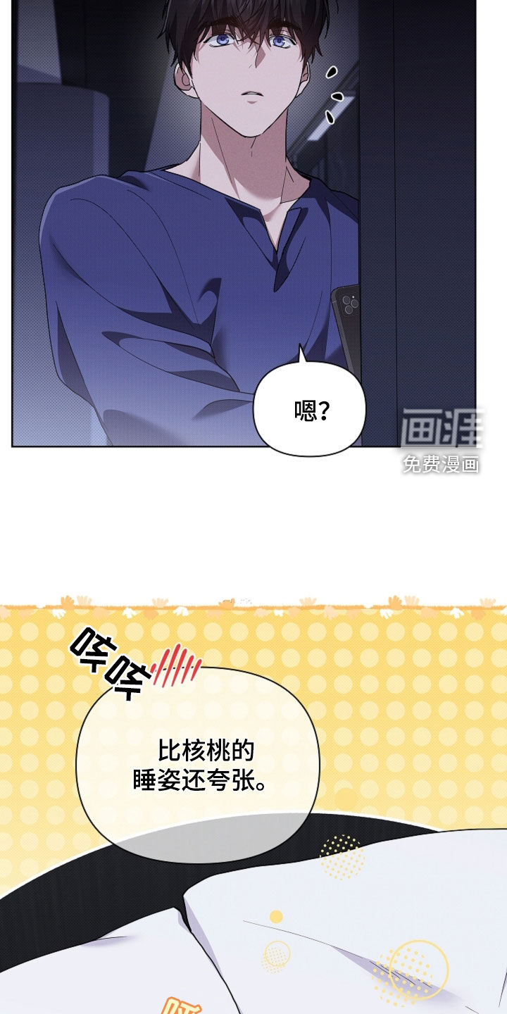 第96话7
