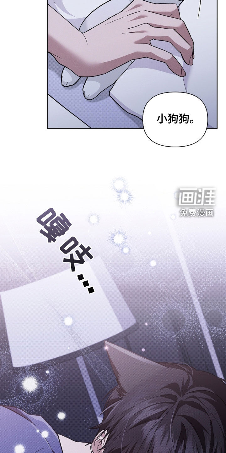 第96话9