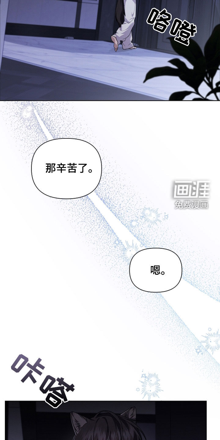 第96话6