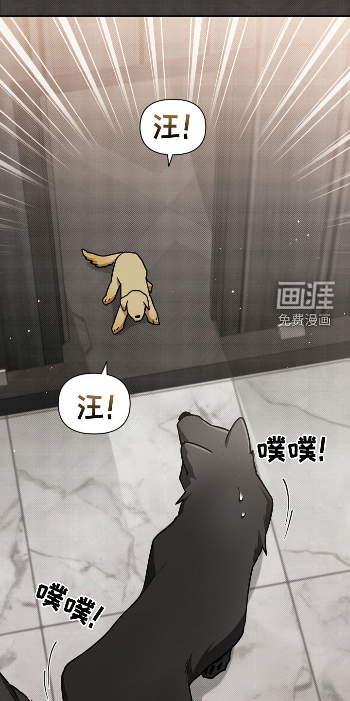 第96话12