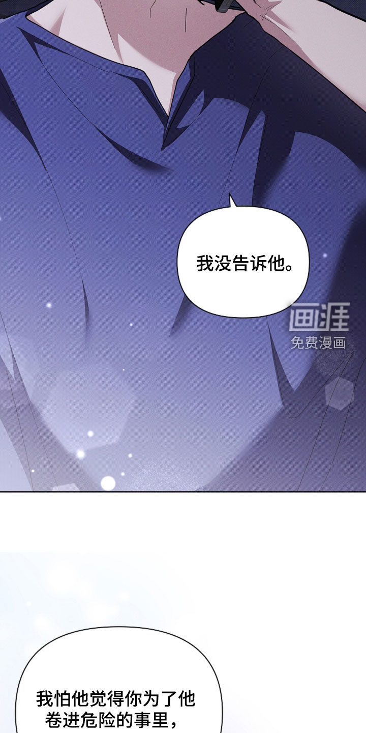 第96话1