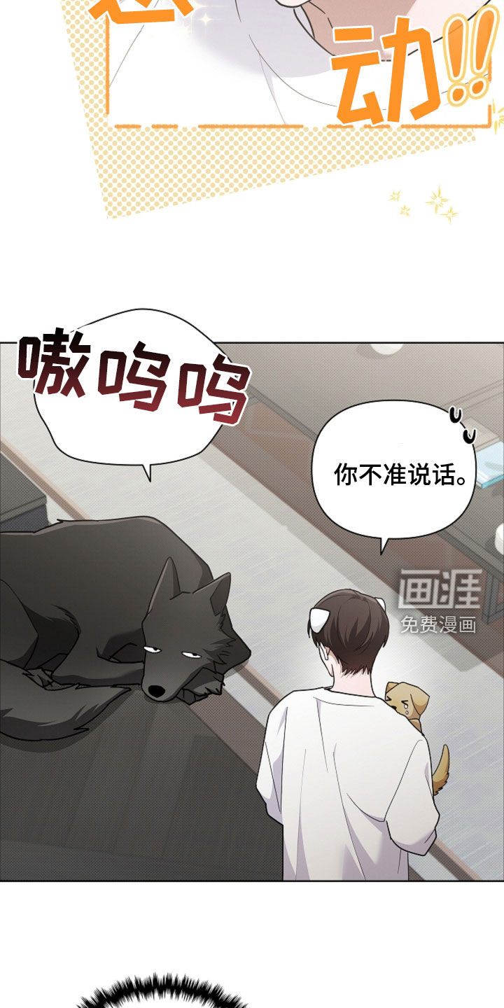 第96话27