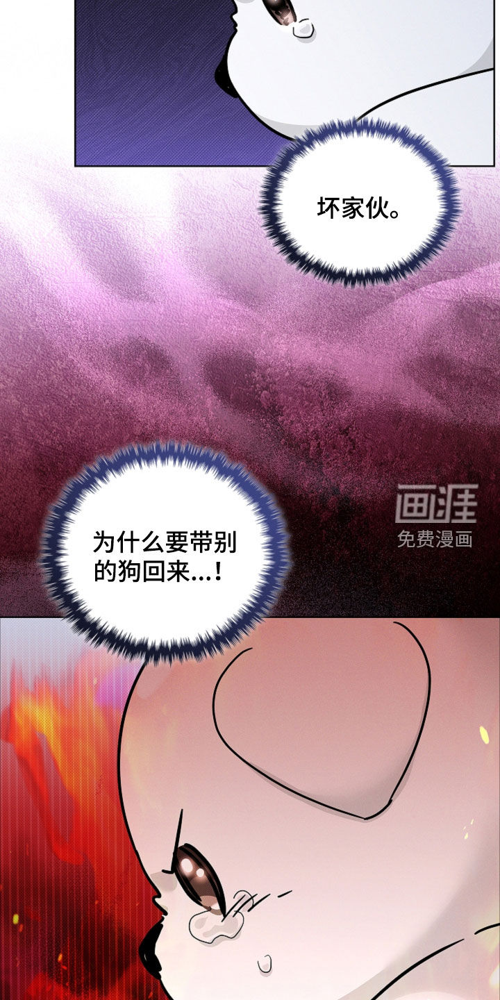 第94话12