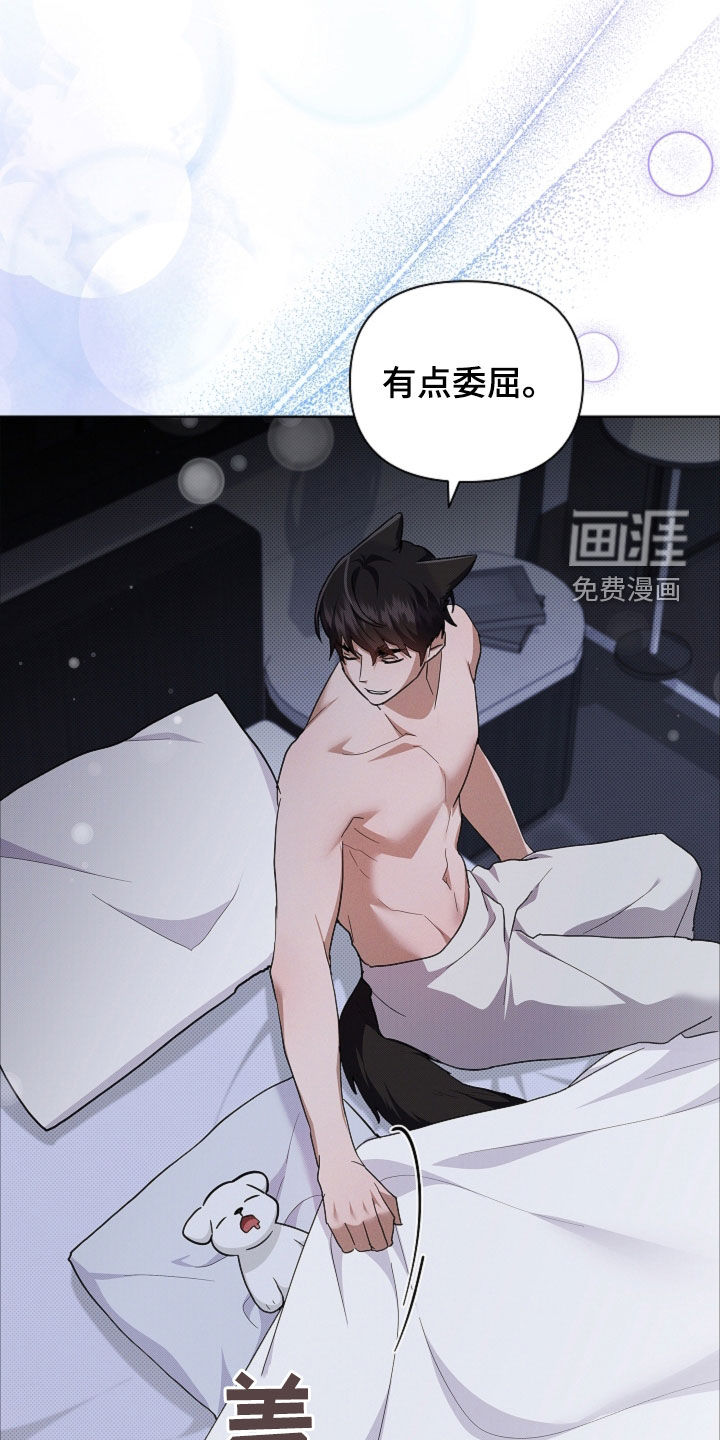 第94话31
