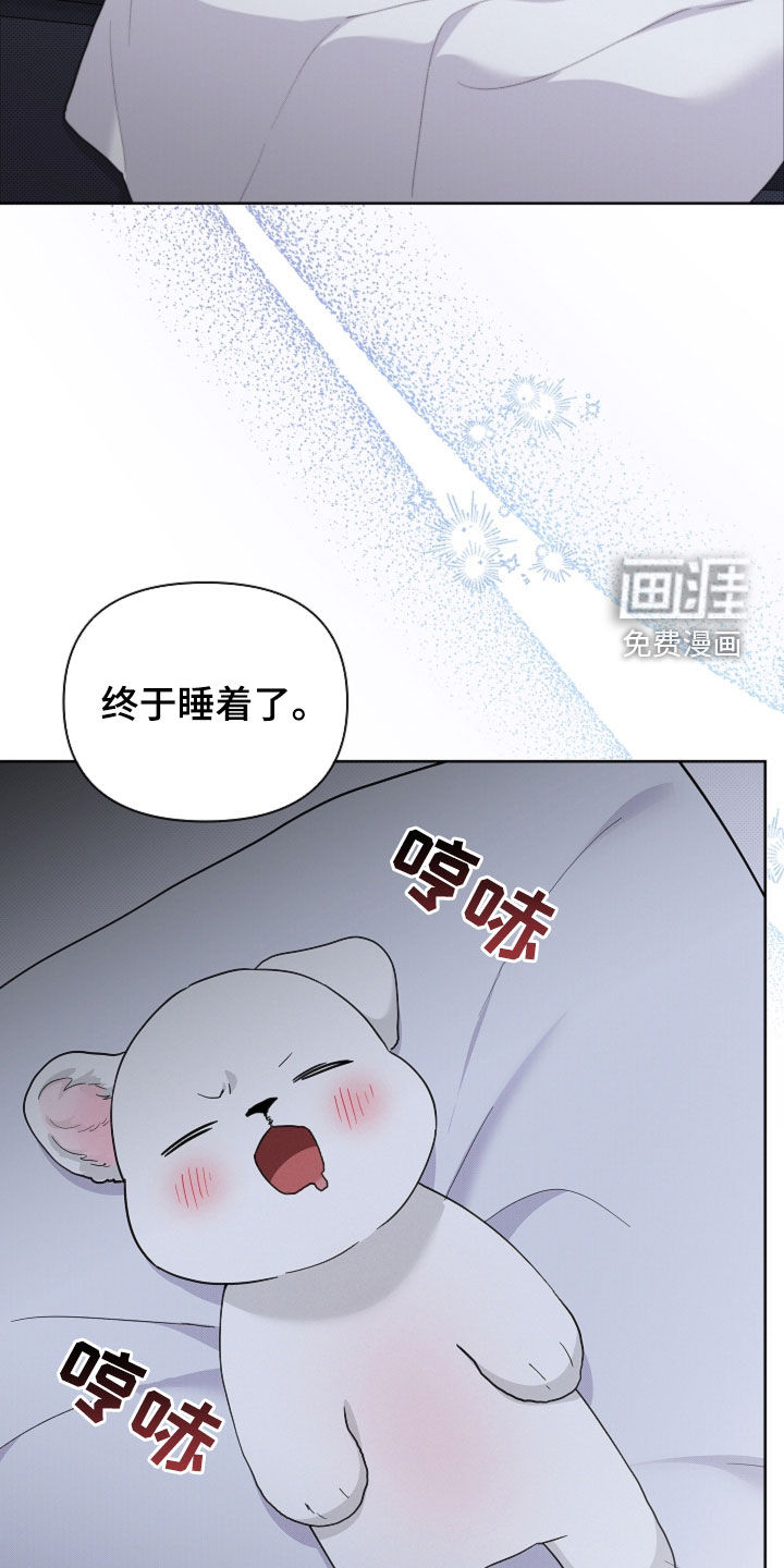 第94话29