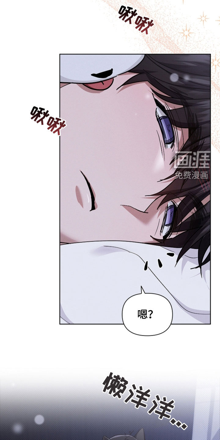 第94话20