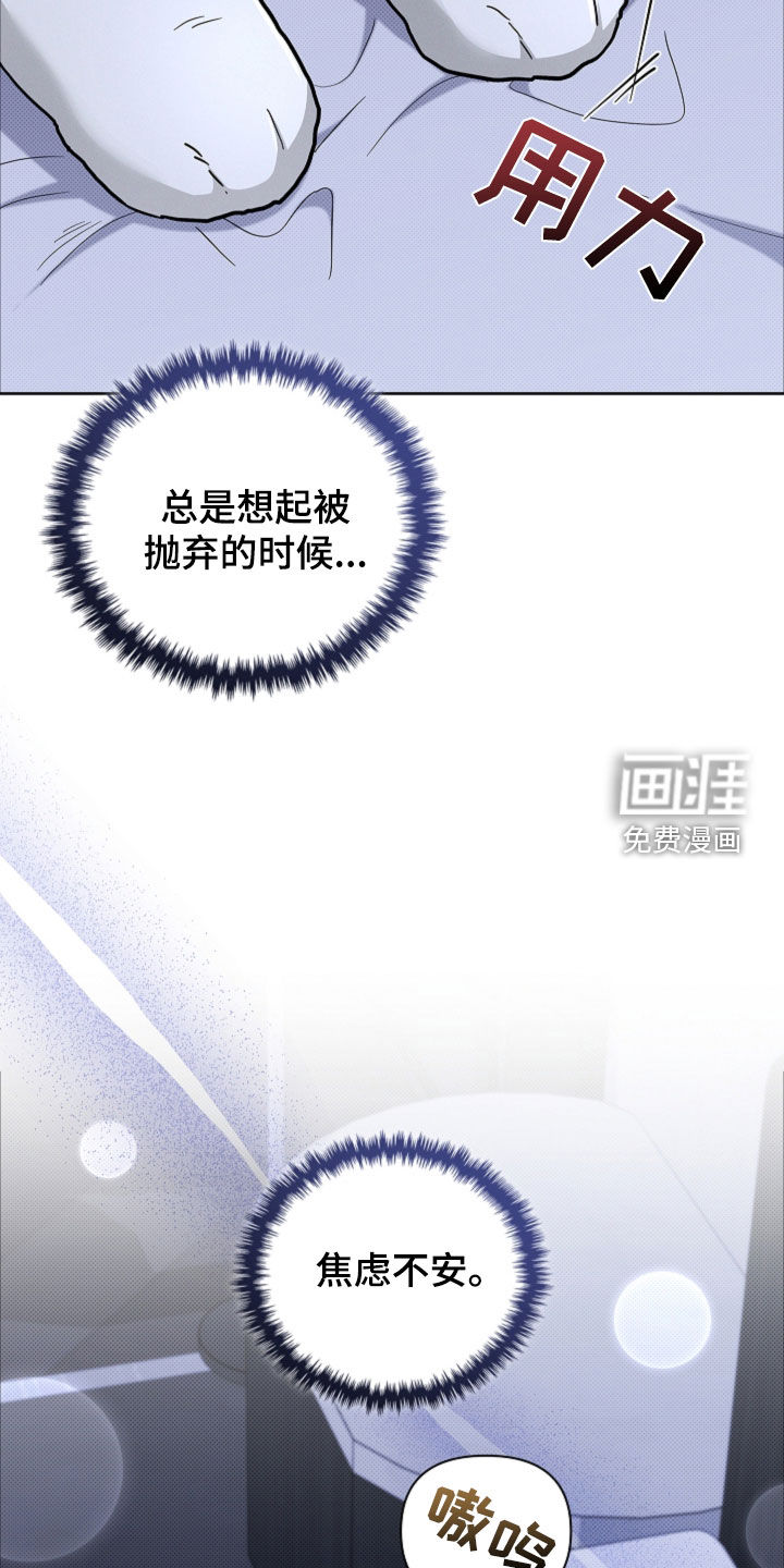 第94话6