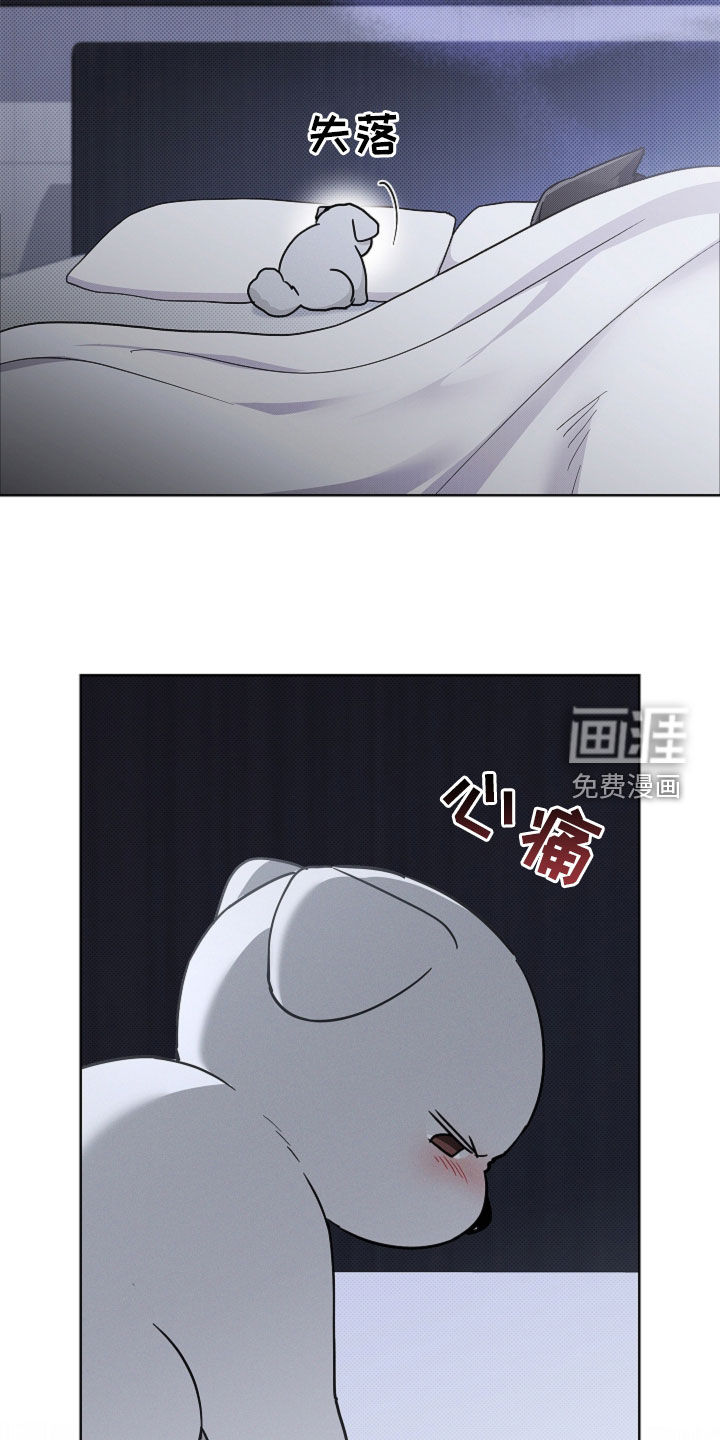 第94话4