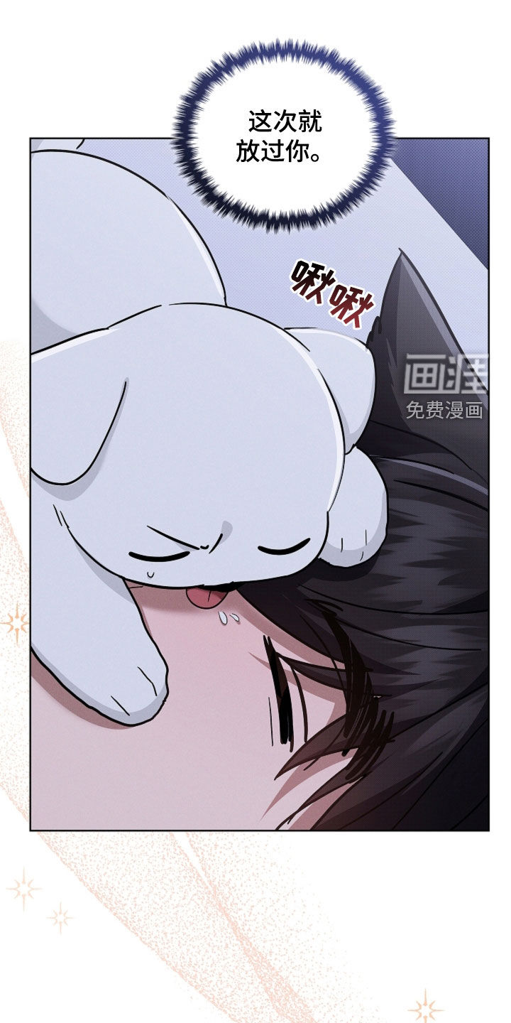 第94话19