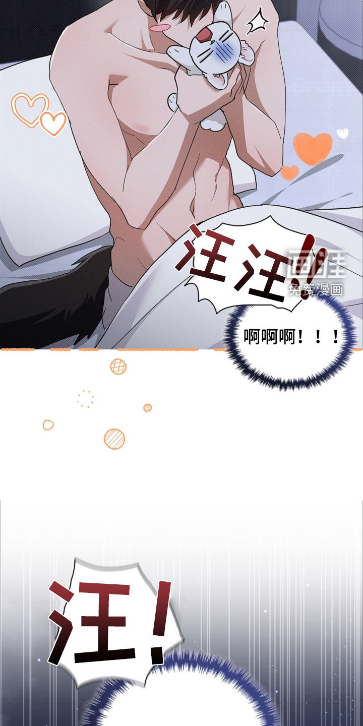 第94话27