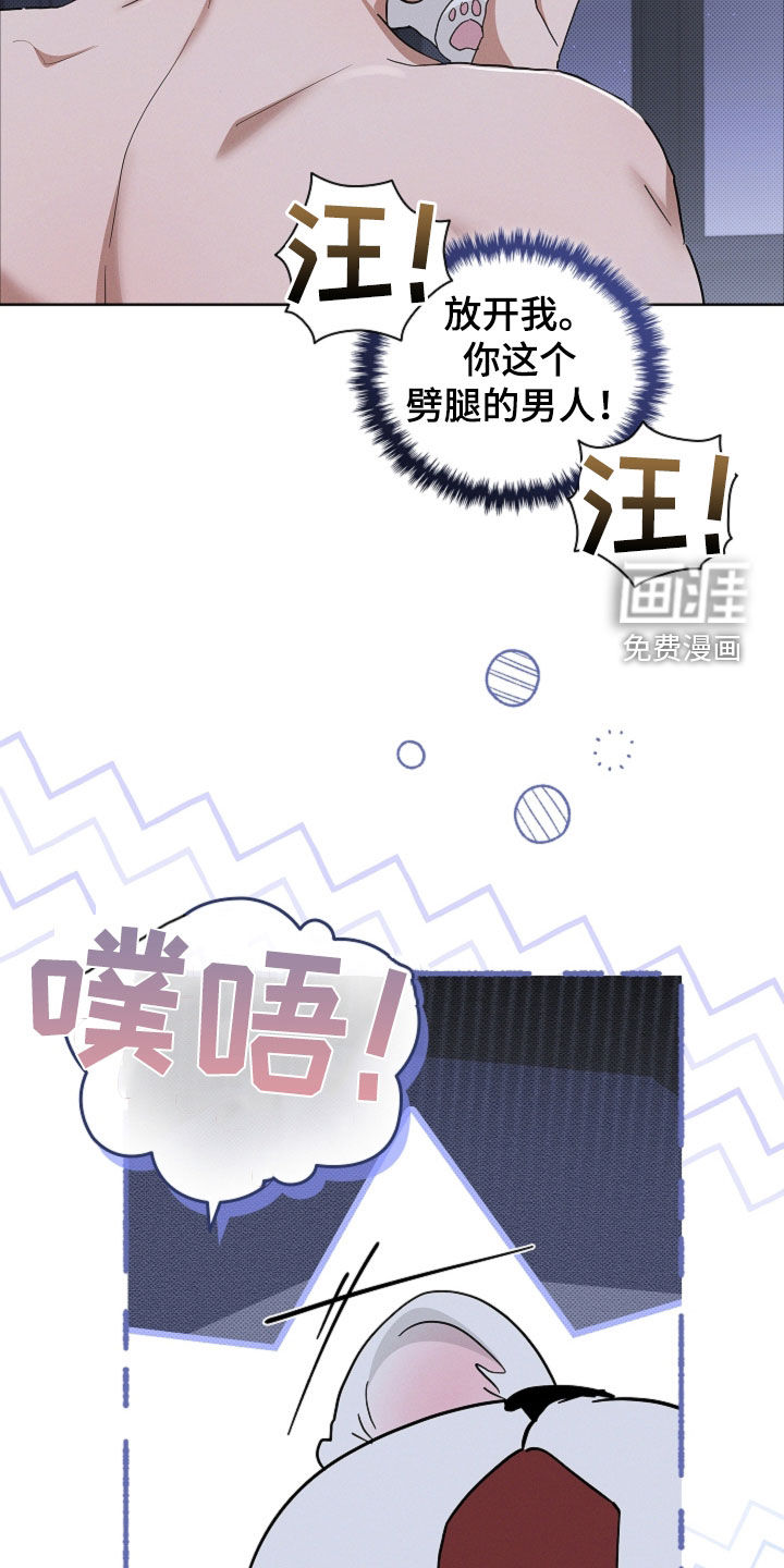 第94话25