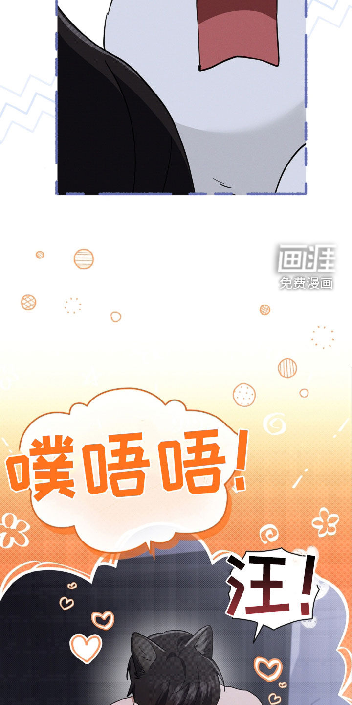 第94话26