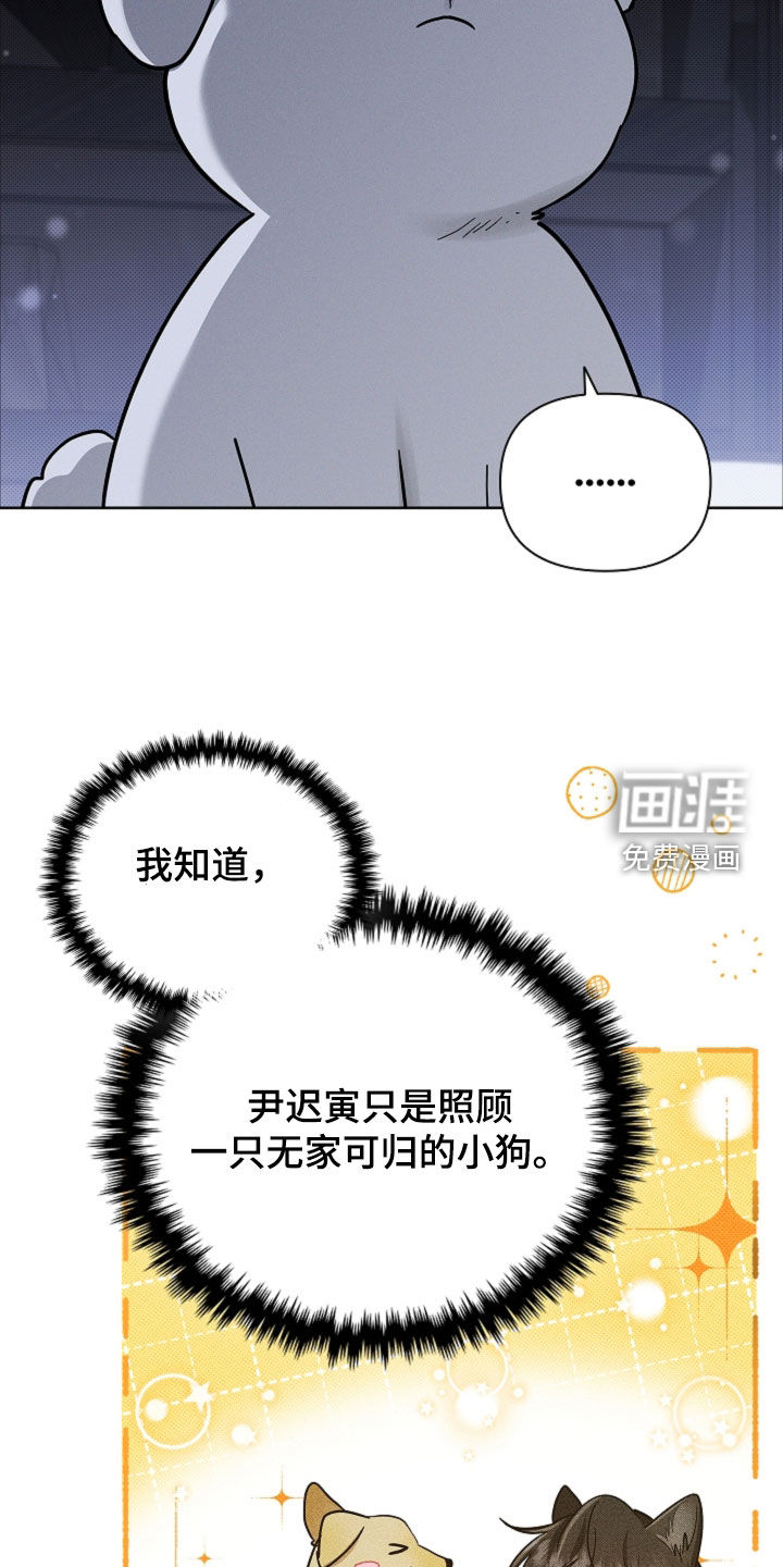 第94话2