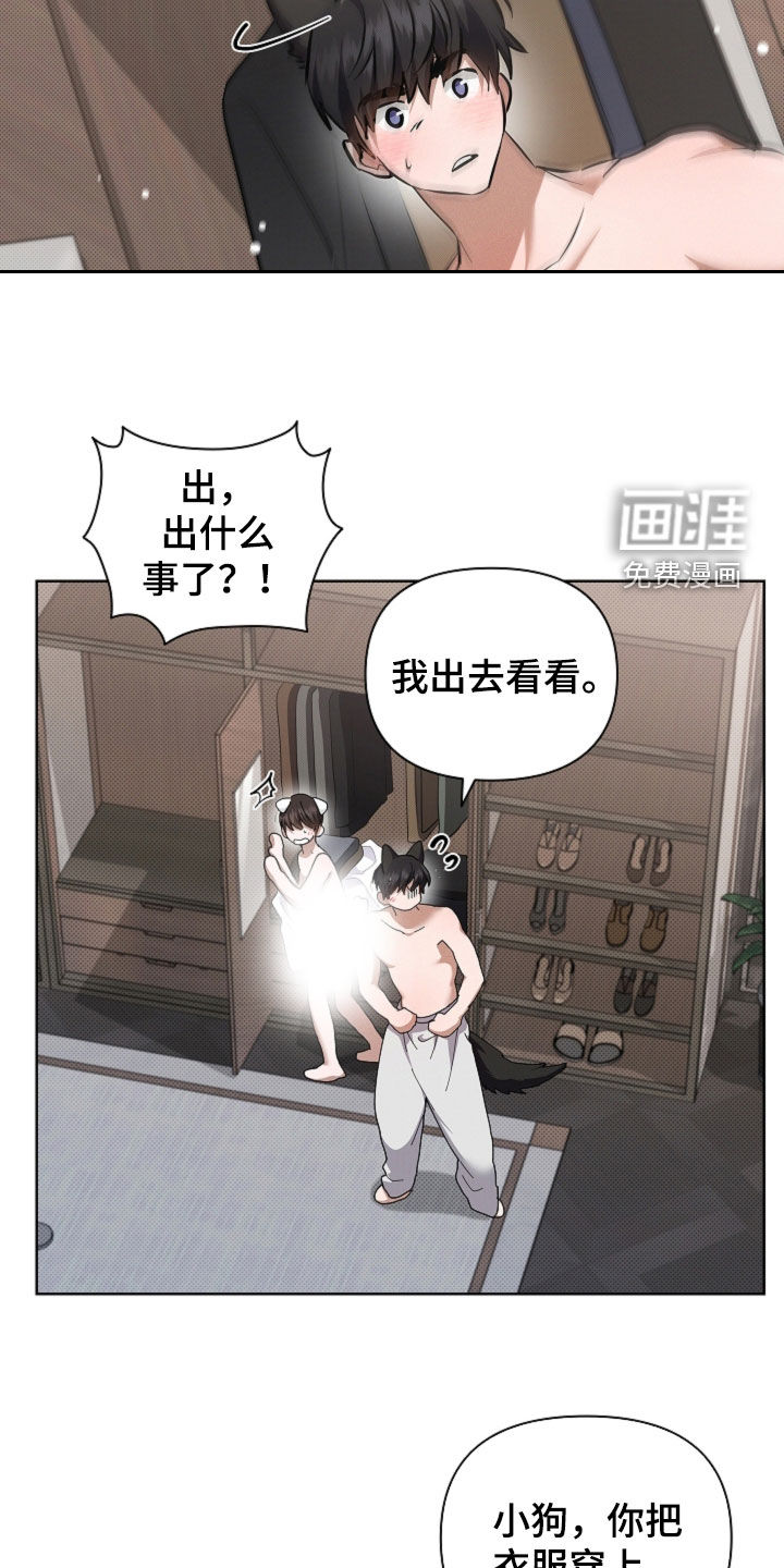 第93话1