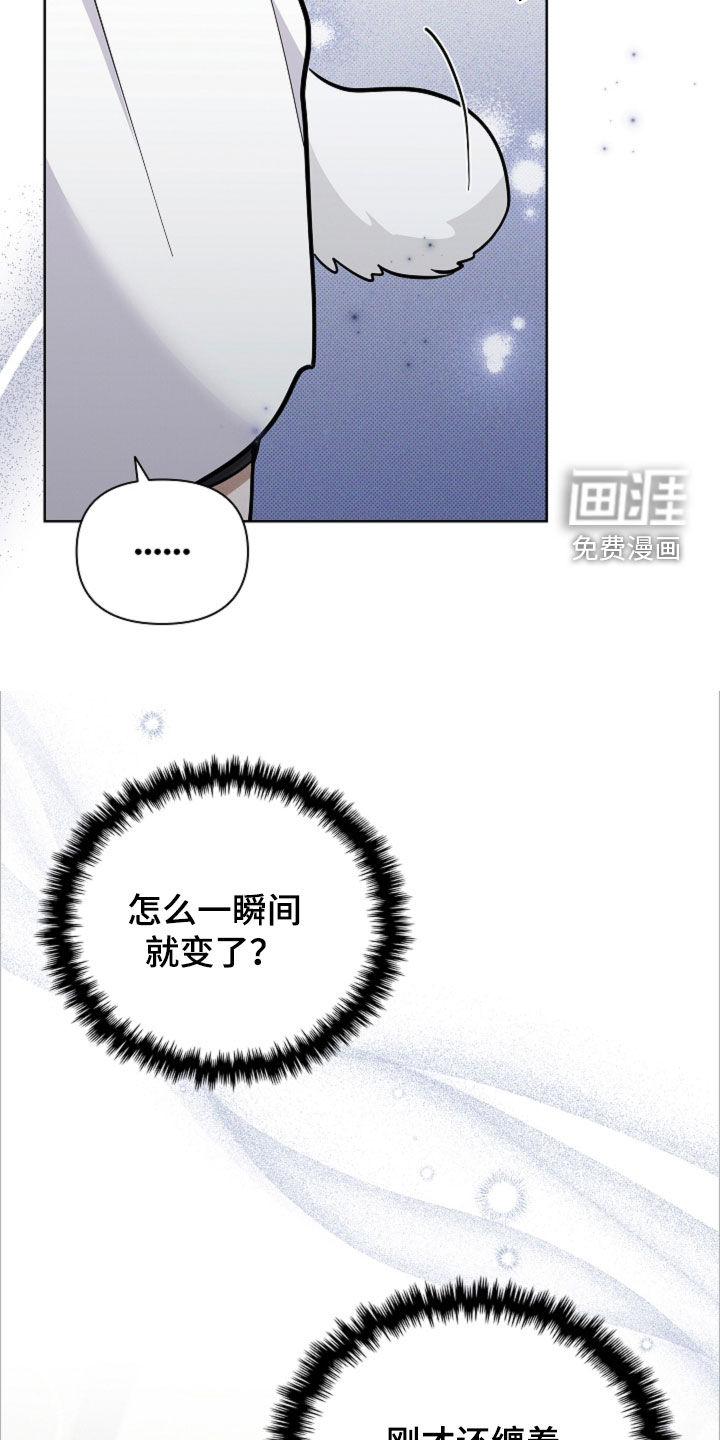 第93话13
