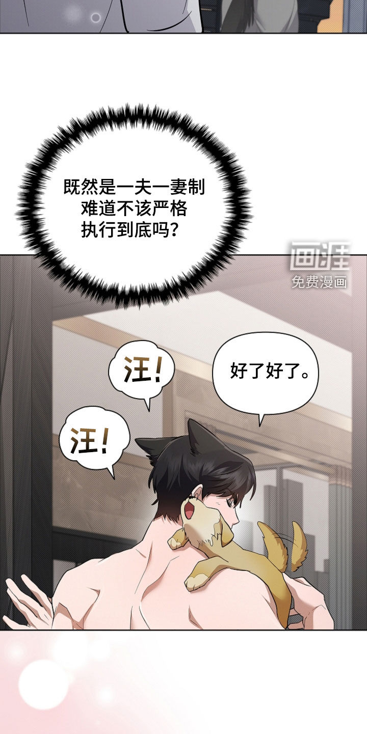 第93话15