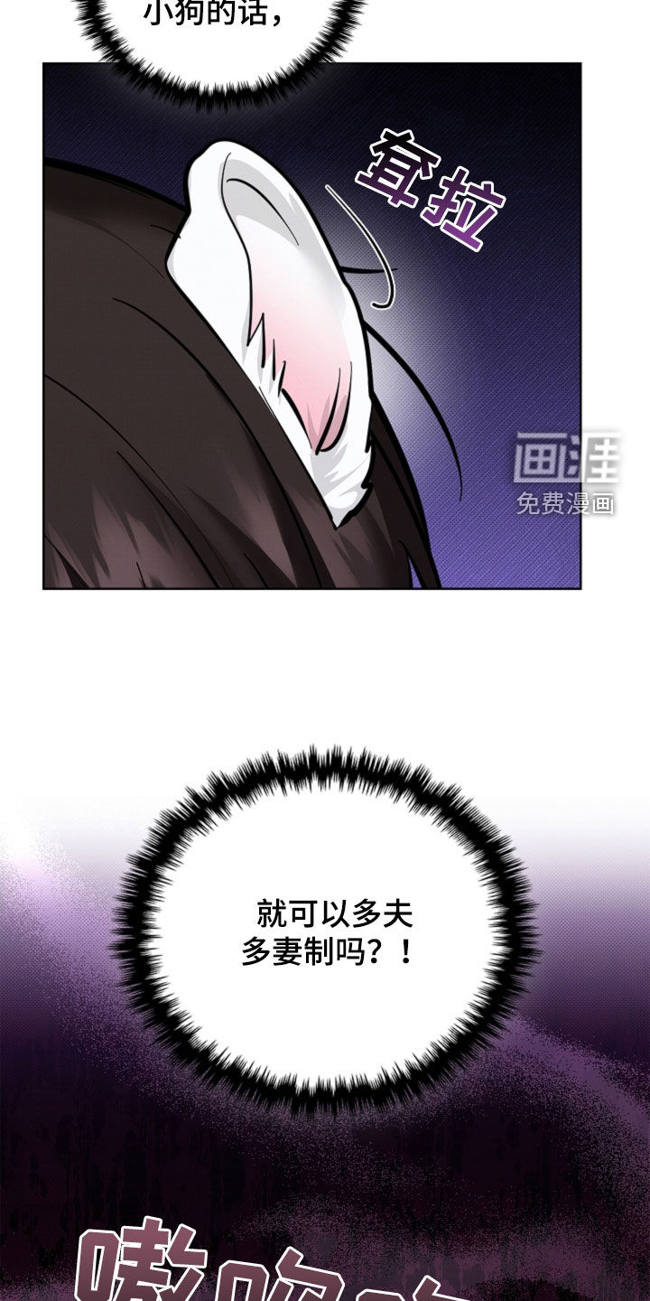 第93话17