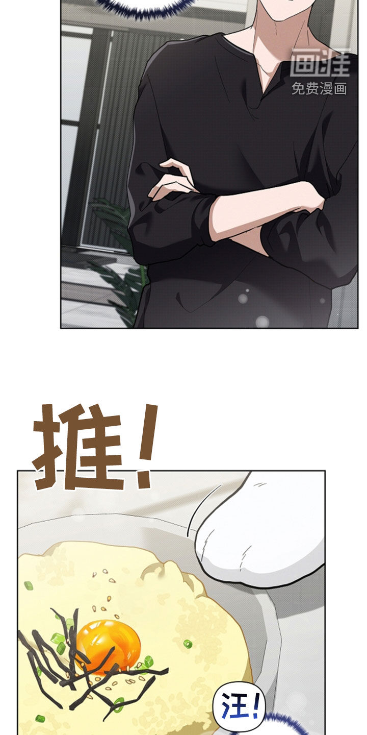 第91话12