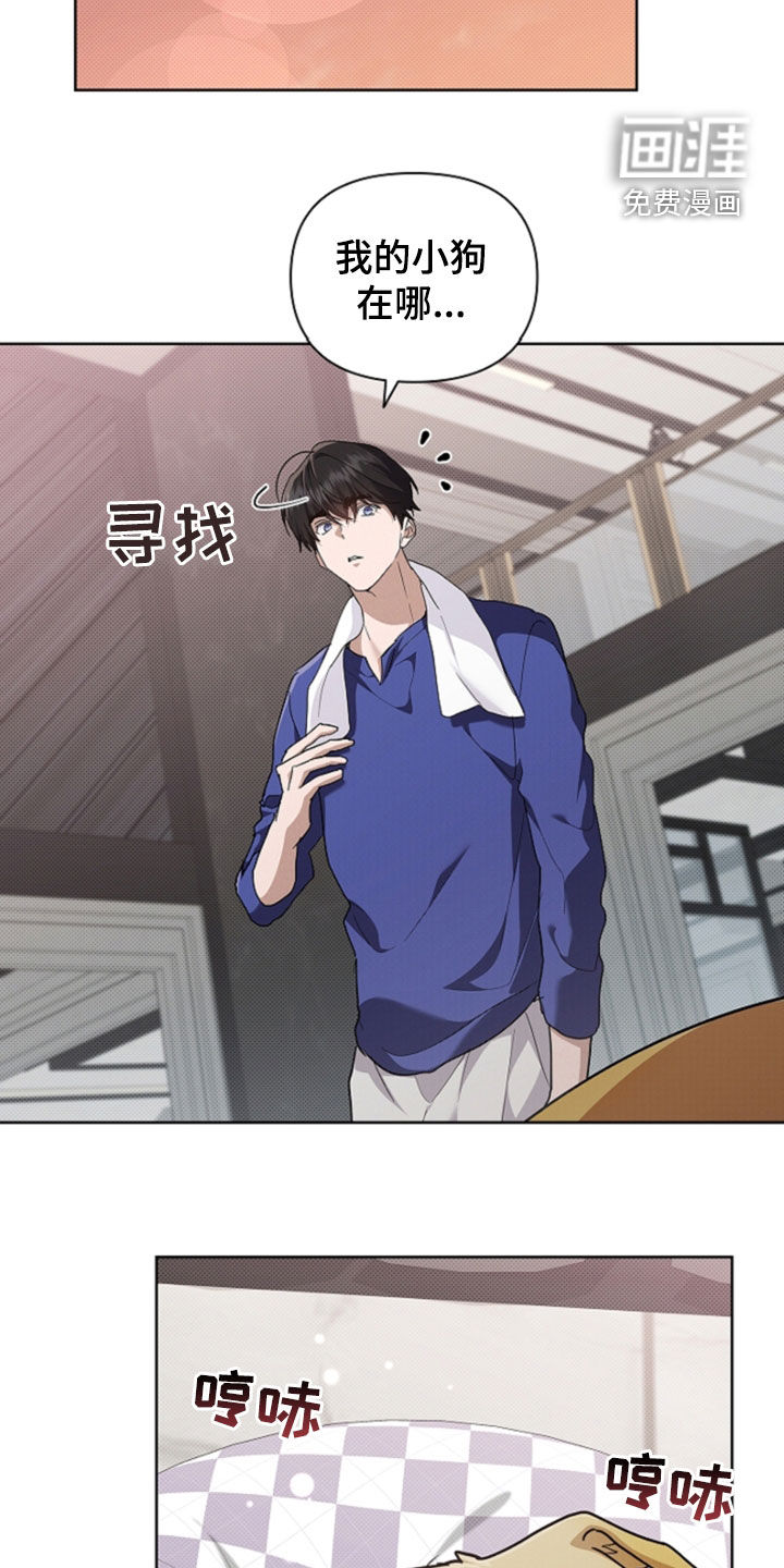 第91话15