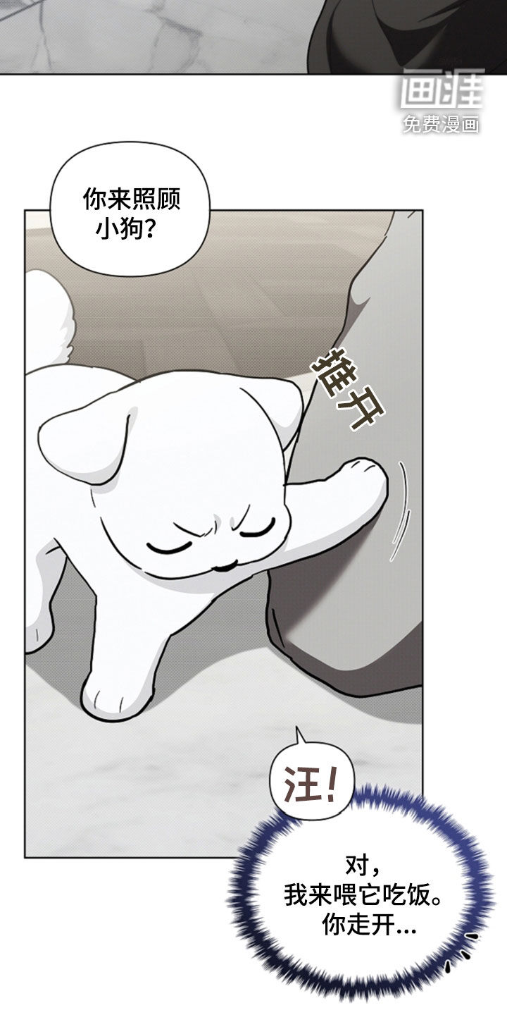 第91话1