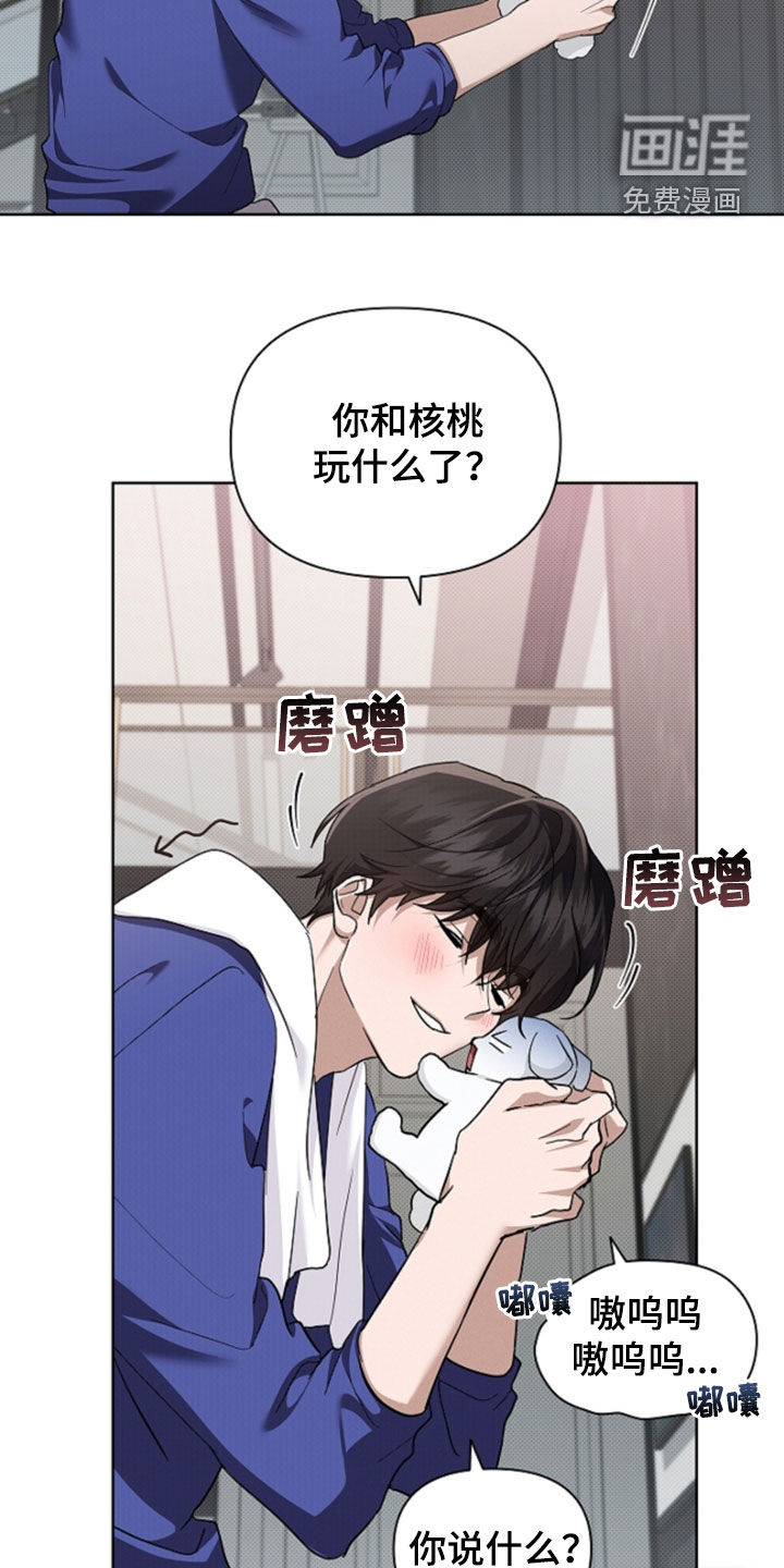 第91话17