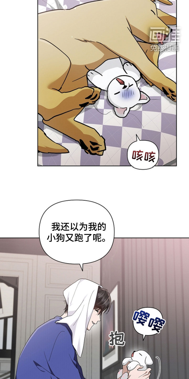 第91话16