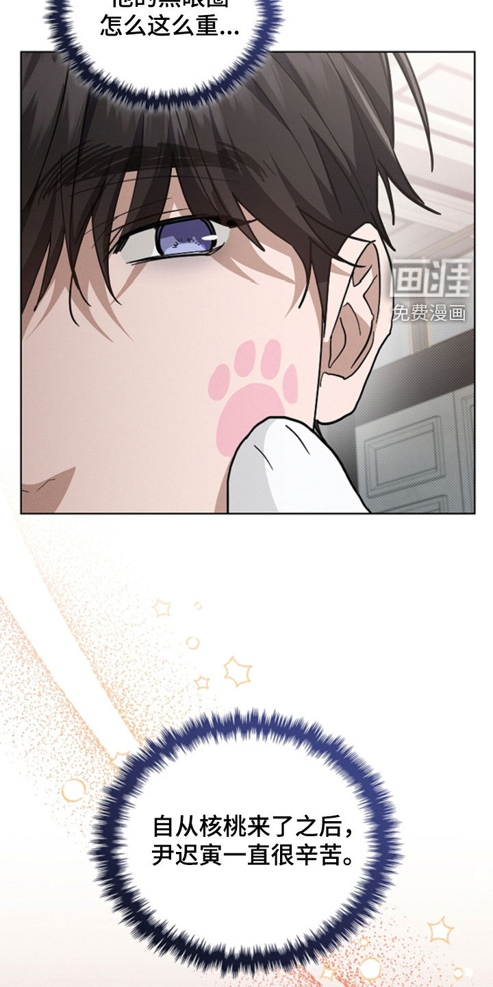 第91话24