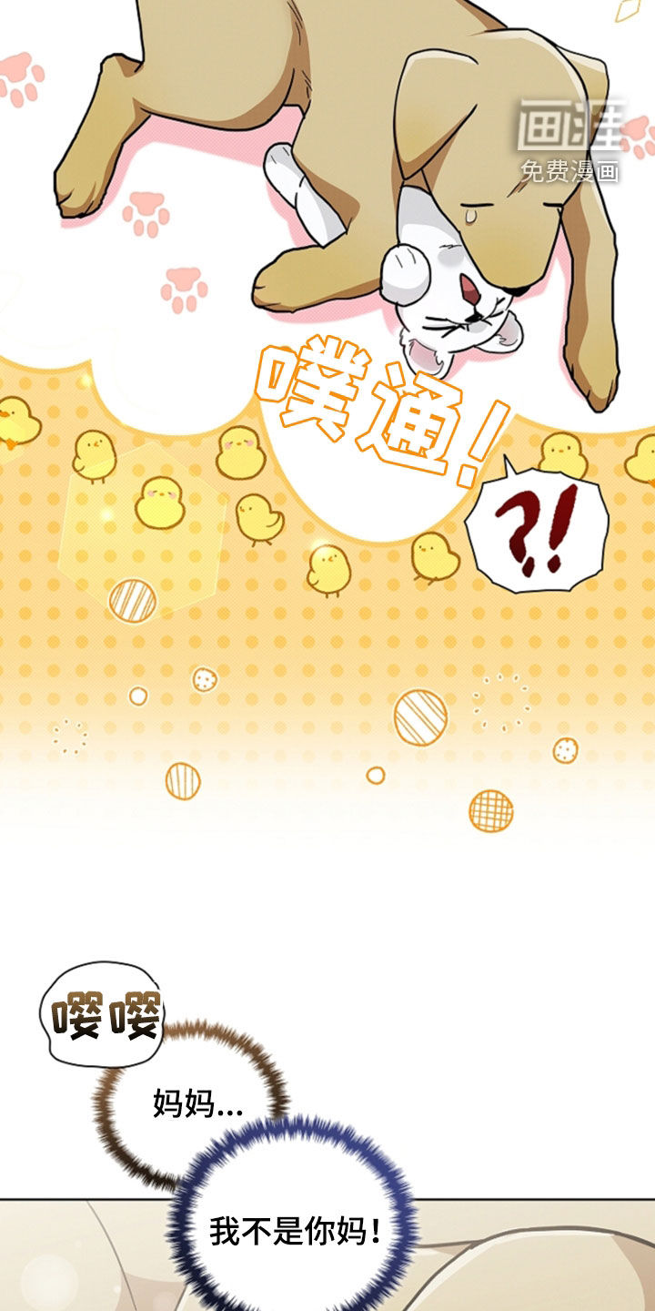 第91话10