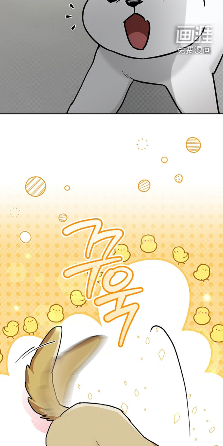 第91话9