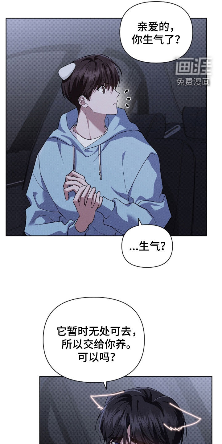 第90话1