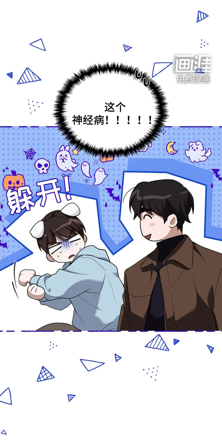 第90话0
