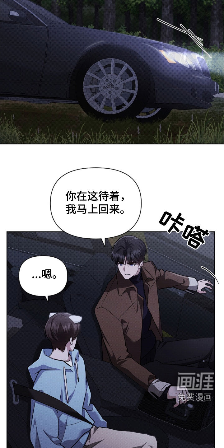 第89话1