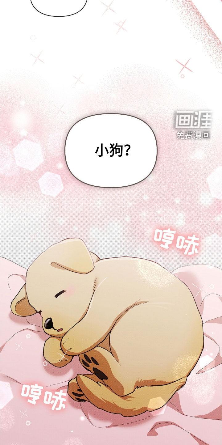 第89话16