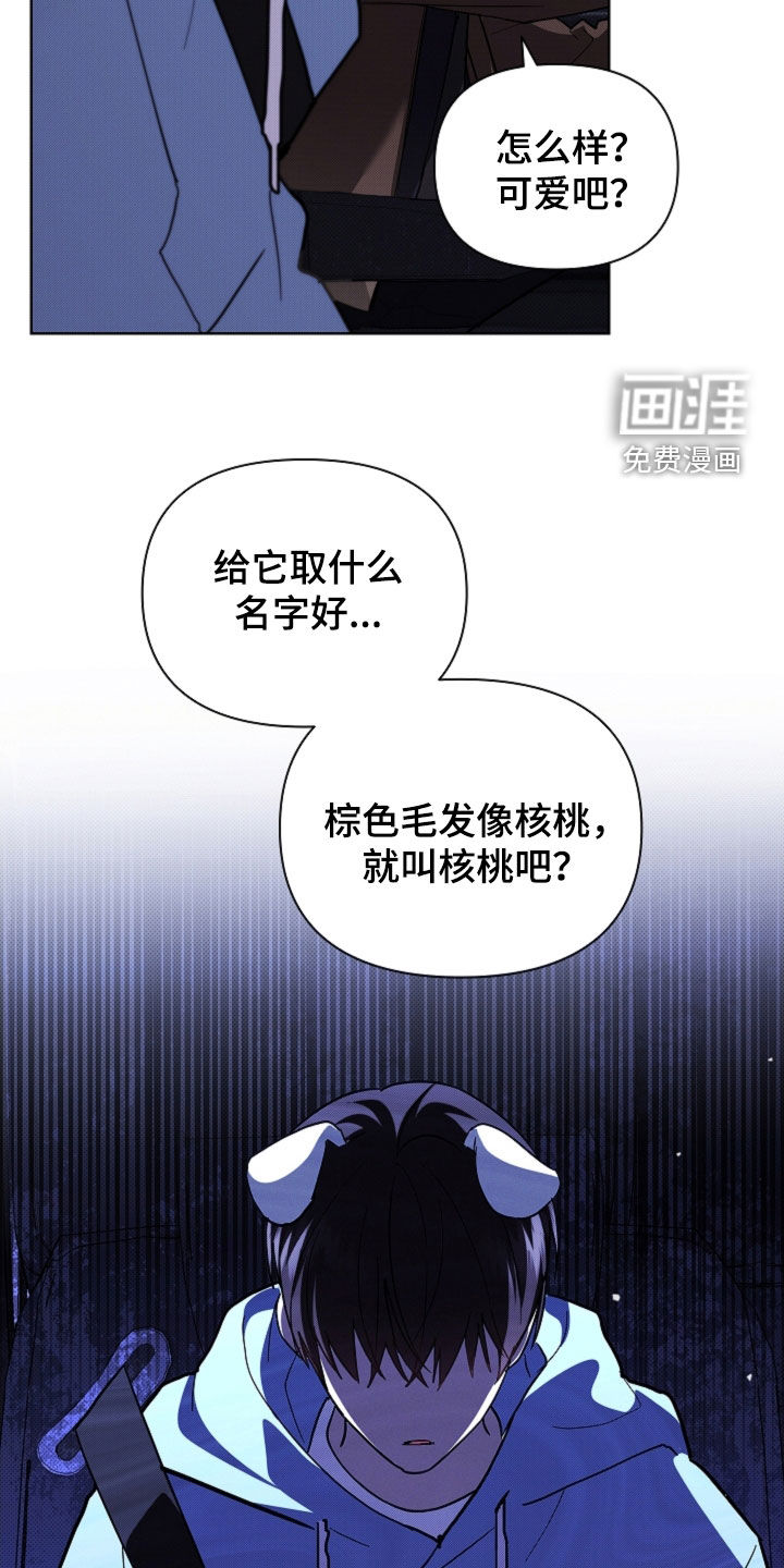 第89话18