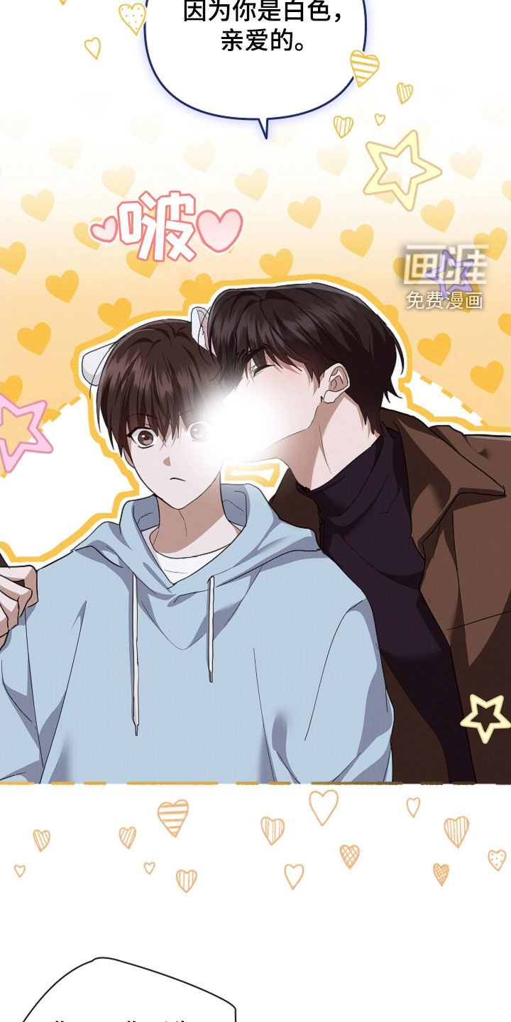 第89话25
